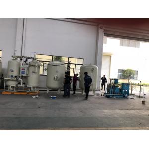 High Purity Gas Air Separation Plant , Automatic Running Oxygen Plant