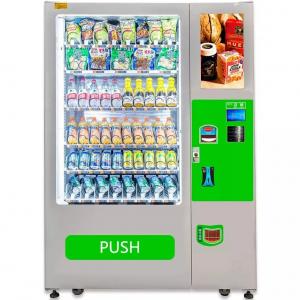 China vending machines snack vending machine automatic fast food machine motor shelf Vending Machine supplier