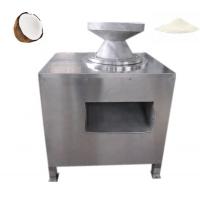China Low Noise Electric Coconut Grater No Shake Coconut Milk Powder on sale
