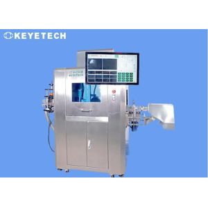 China Système d'inspection visuelle automatique Machine de tri de la vision par IA pour 1881 CAF Caps wholesale