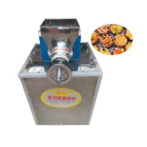 ABHS-80 80L Heavy Duty Professional Automatic Biscuit Bread Pizza Food Dough Mixer Round Dough Ball Making Machine