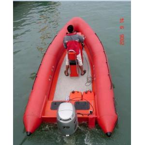 China Hypalon/PVC Rigid Hull Inflatable Boat (RIB) supplier