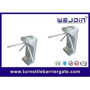 Die Casting Vertical Tripod Turnstile 50W Automatic Rotating Arm Brush dc