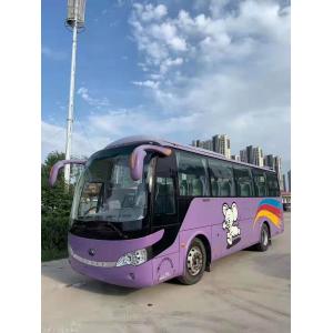 China 2011 Year Second Hand Travel Used Yutong Buses Diesel 39 Seats LHD With Air Conditioner supplier