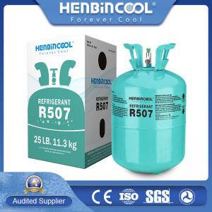 China Disposable Cyl 11.3kg R507A Refrigerant CAS 420-46-2 Industrial supplier