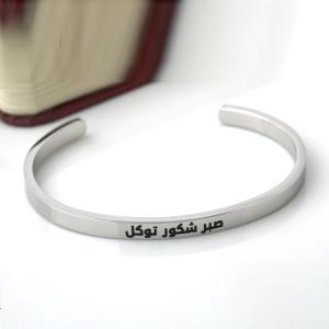 China Stainless steel open bracelet, Custom Inspirational Jewelry Fashion Stainless Steel Cuff Bangle Bracelet supplier