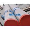 China 8 Inch Sch40s Super Duplex Pipe Stainless Steel Seamless Pipe With PE / BE Ends wholesale