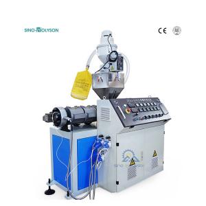 China CE ISO9001 Single Screw Plastic Extruder Machine 75 Rpm supplier