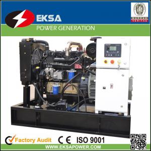 China UK RicardoI technical RicardoI 30KW generator sets with smart genset controller reliable quality new arrived supplier