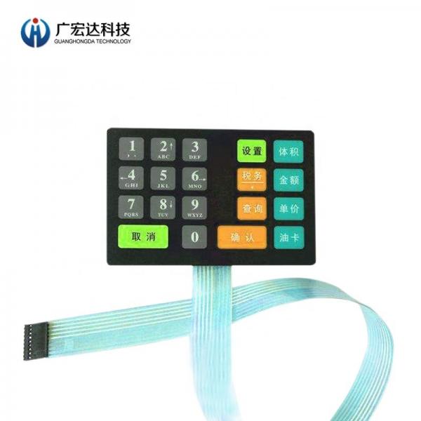 Metal Dome Membrane Switch Control Keypad Circuit Print Overlay Keyboard SUS301