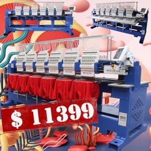 With dahao embroidery machine spare parts HO1506H happy/swf/tajima type high quality 1200spm 6 head embroidery machine