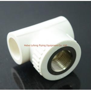 China PPR Fittings PPR Pipe Fittings PPR Female Threaded Tees supplier