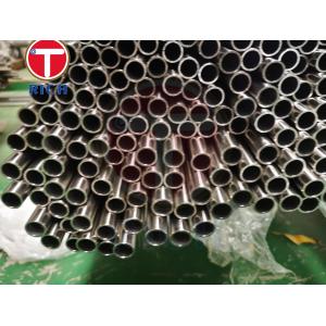 High Purity Stainless Steel Seamless Pipe Bright Annealing