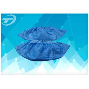 Medical Non Slip Shoe Covers , Breathable Disposable Foot Covers 35-40g/M2