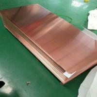 China 1000mm-6000mm Length Nickel Plate For Electronics Manufacturing on sale