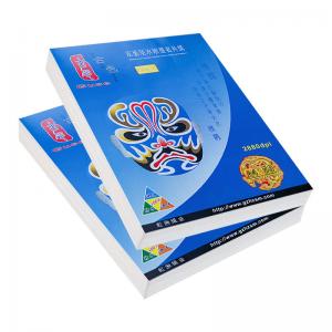 China CNAS L6760 Double Side Inkjet Paper 250g Instant Drying Matte Photo Paper supplier