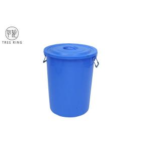 China 100Liter Small Plastic Dustbin With Lid  / Steel Frame Cage And Wheels Red Or Blue supplier