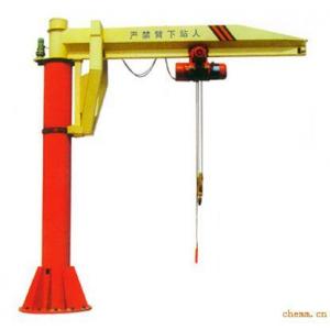 China Fixed Pillar Free Standing Jib Cranes for Plant Room Maintenance supplier