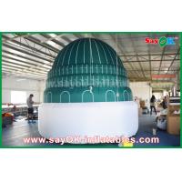 China Islam Masjid Shape Custom Advertising Inflatable Temple With All Side Printing Logo on sale