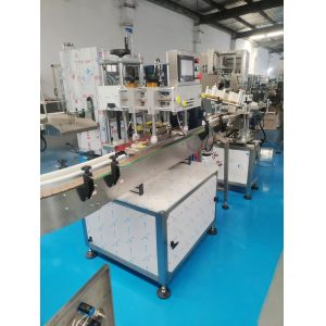 China High-Speed Servo Motor Capping Machine for Cosmetic Bottle Cap Screwing and Rubbing for Spray Bottle wholesale