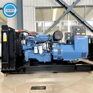 CE Stable Open Type Cummins Marine Diesel Generator , Water Cooled Quiet Open Frame Generator