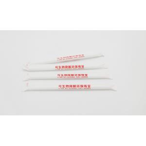 230mm Biodegradable Drinking Straw Colored Disposable PP Eco Plastic Compostable