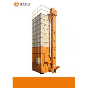 10000 KG Paddy Dryer Machine 0.5-1.2%/H Continuous Grain Dryer With Screw Conveyor
