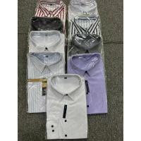 China Soft Mens Polo Shirts Fashion Regular Shirts Formal Dress Kcs33 on sale