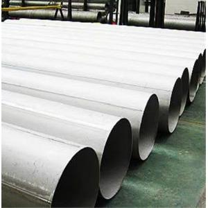 AISI 304 316 201 202 20mm Diameter Mirror Polished Steel Pipes