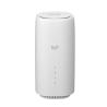 China C8-520 エンタープライズ 5G Wi-Fi6 ルーター Max. LAN データレート 1000Mbps と 4 LAN ポート wholesale