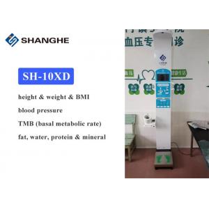China Iron Material Digital Height And Weight Scale High Accuracy With Fat Mass Analysis supplier