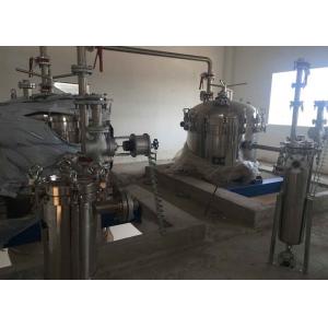 Stainless Steel Vertical Pressure Filter , Pressure Filtration System For Water Treatment