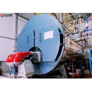 China 5000Kg / Hr Gas Fired Boiler Wet Back Type WNS Series , Fuel Steam Boiler  supplier