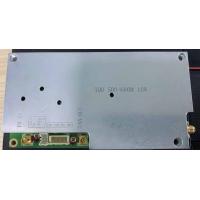 China 37dBm 28V RF Power Amplifier For Wireless Communication Systems on sale