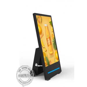 China 43'' Movable Battery Powered Outdoor Digital Signage Totem With RGB LED Light supplier