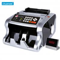 China AL-6600T Bill Counter Machines 290MM UV MG Detection Japanese Yen on sale