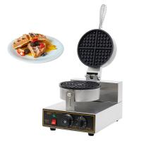 China Commercial Stainless Steel Non-stick Waffle Maker for Quick and Delicious Waffles on sale