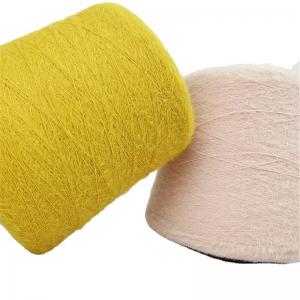 China High quality dyed  100% nylon feather eyelash yarn patterns for knitting supplier