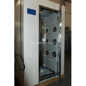 Vertical Air Shower Rooms