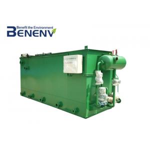Integrated MBBR Compact Wastewater Treatment System Sewage Treatment Equipment