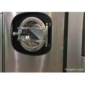 Full Automatic Hospital Laundry Washing Machine With 15kg - 50kg Capacity