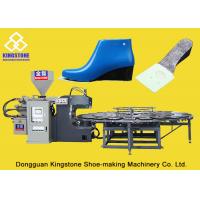 China Low Heels Shoes PP Insole Rotary Injection Molding Machine 12/16/20/24 Stations on sale