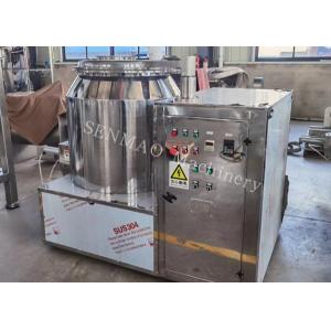 Power Metallurgy Industrial Mixing Machine High Speed Mixer GHJ Series SUS304