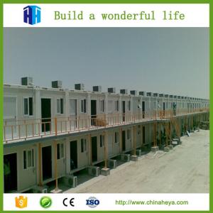 China 2017 High quality china alibaba cheap container house for refugee supplier
