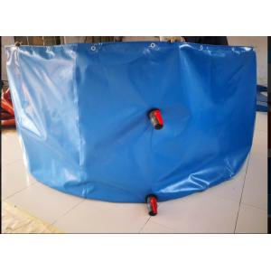 China Round Shape Collapsible PVC Coated Fish Pond Tank Material Tarpaulin Cover Collapsible Fish Tank supplier