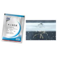 Unioasis Mosquito Larvae Killer Insecticide 1200 ITU/mg BTi for Poultry Farm Pond Slaughter House