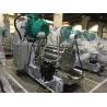 China Dynamic Static Discharging Large Flow Wet Sand Grinding Mill For High Viscosity Slurry wholesale