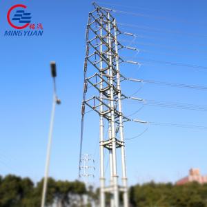 High Voltage Overhead Electric Transmission Power 550kV Lattice Angle High Tension Q460