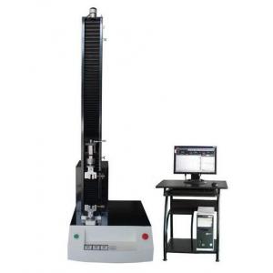 China Computer Controlled Servo Motor Tensile Testing Machine Universal Materials Flexing Tearing Tensile Strength Tester supplier