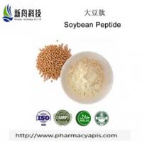 China Polypeptides And Proteins Amyloid β-Peptide (1-42) Human Plant Extract CAS -107761-42-2 on sale